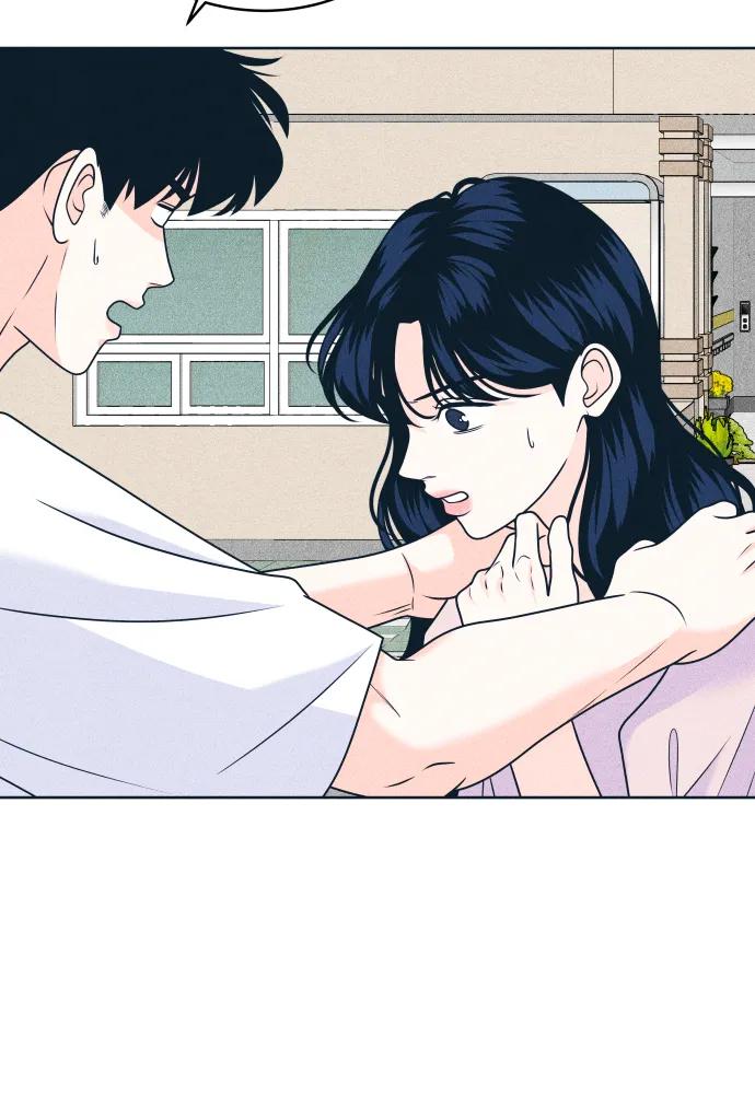 内向男女 - [第95話] 因爲喜歡(1/2) - 第22张图