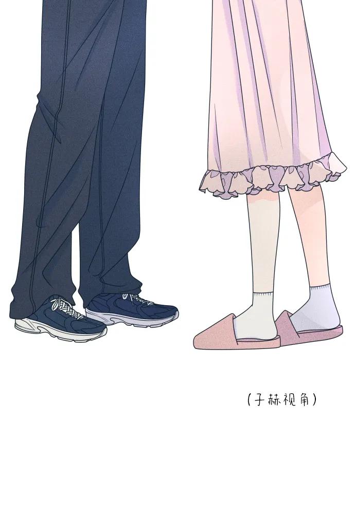 内向男女 - [第95話] 因爲喜歡(1/2) - 第38张图