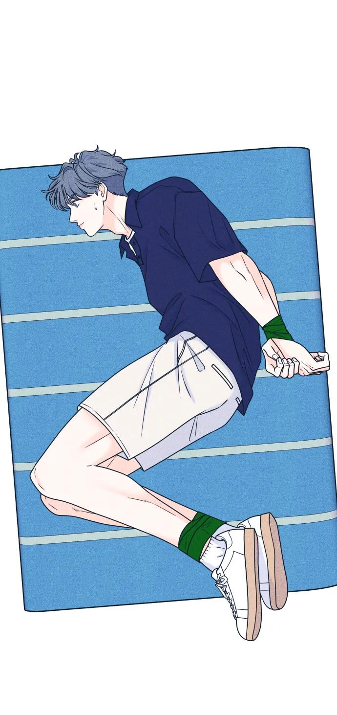 内向男女 - [第97話] 薛定諤的戀愛2(1/2) - 第3张图