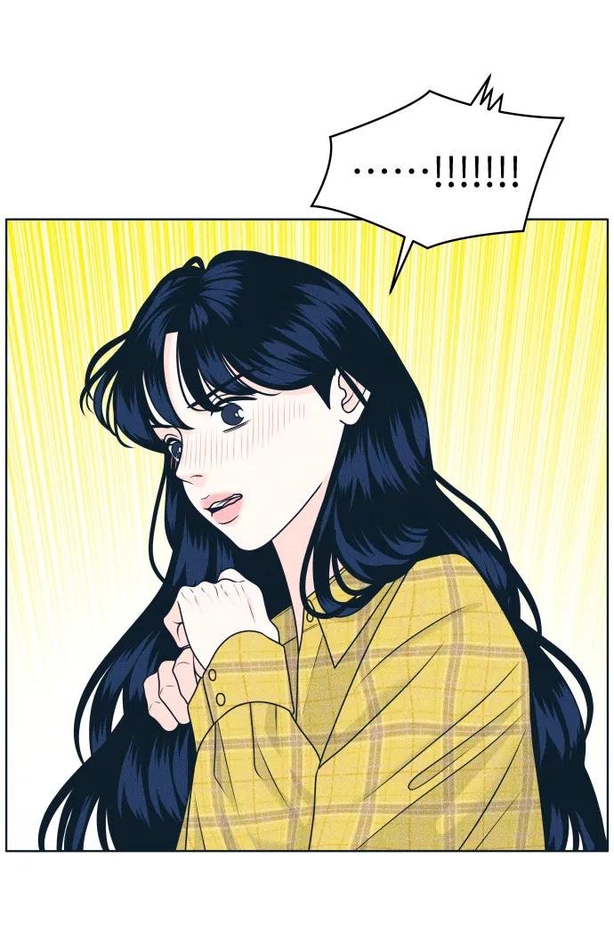 内向男女 - [第97話] 薛定諤的戀愛2(1/2) - 第32张图