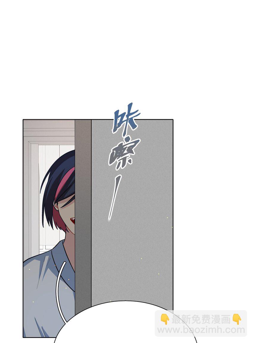 09 开胃小菜（福利）-第11话
