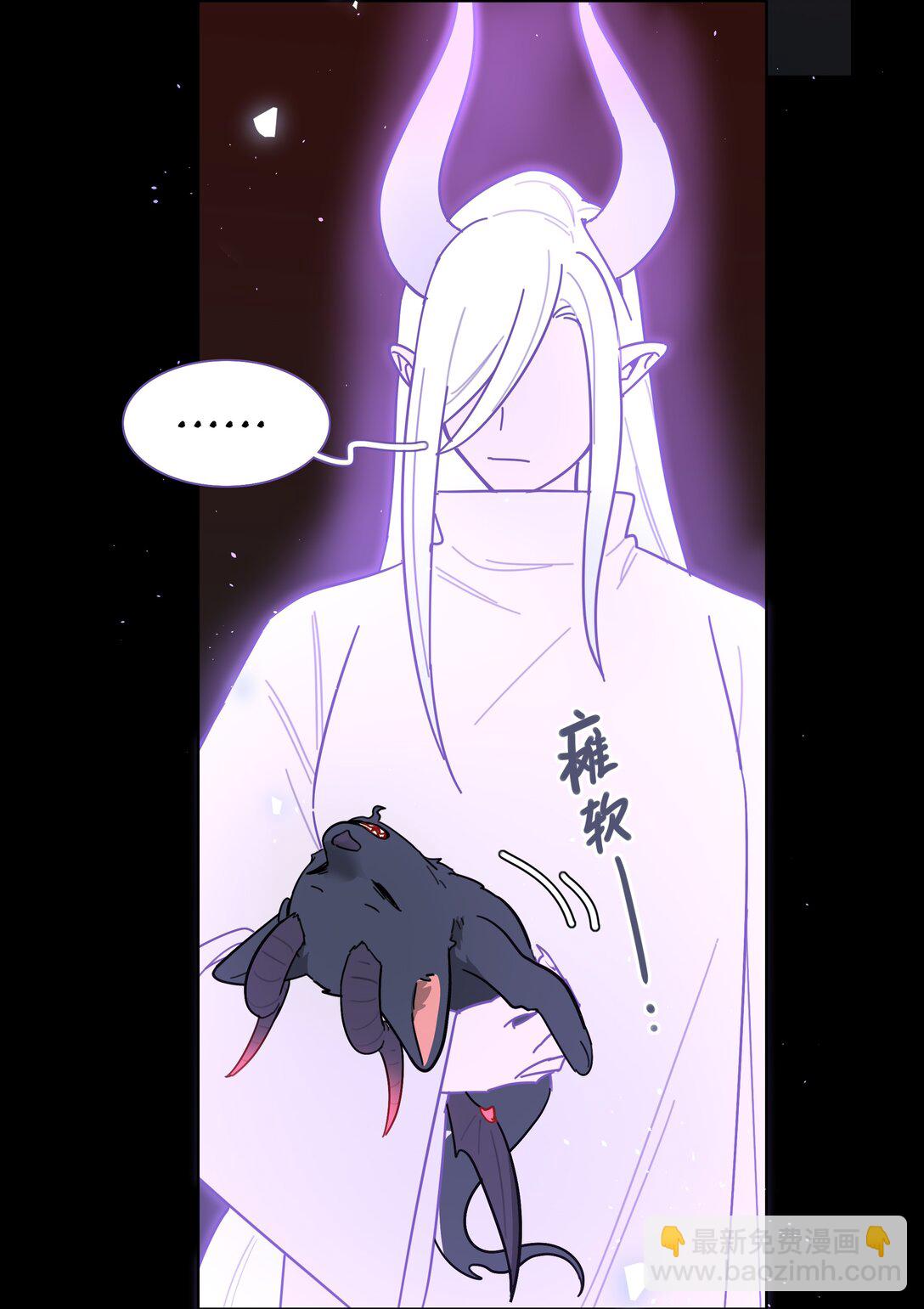 77 真相的一角-第97话