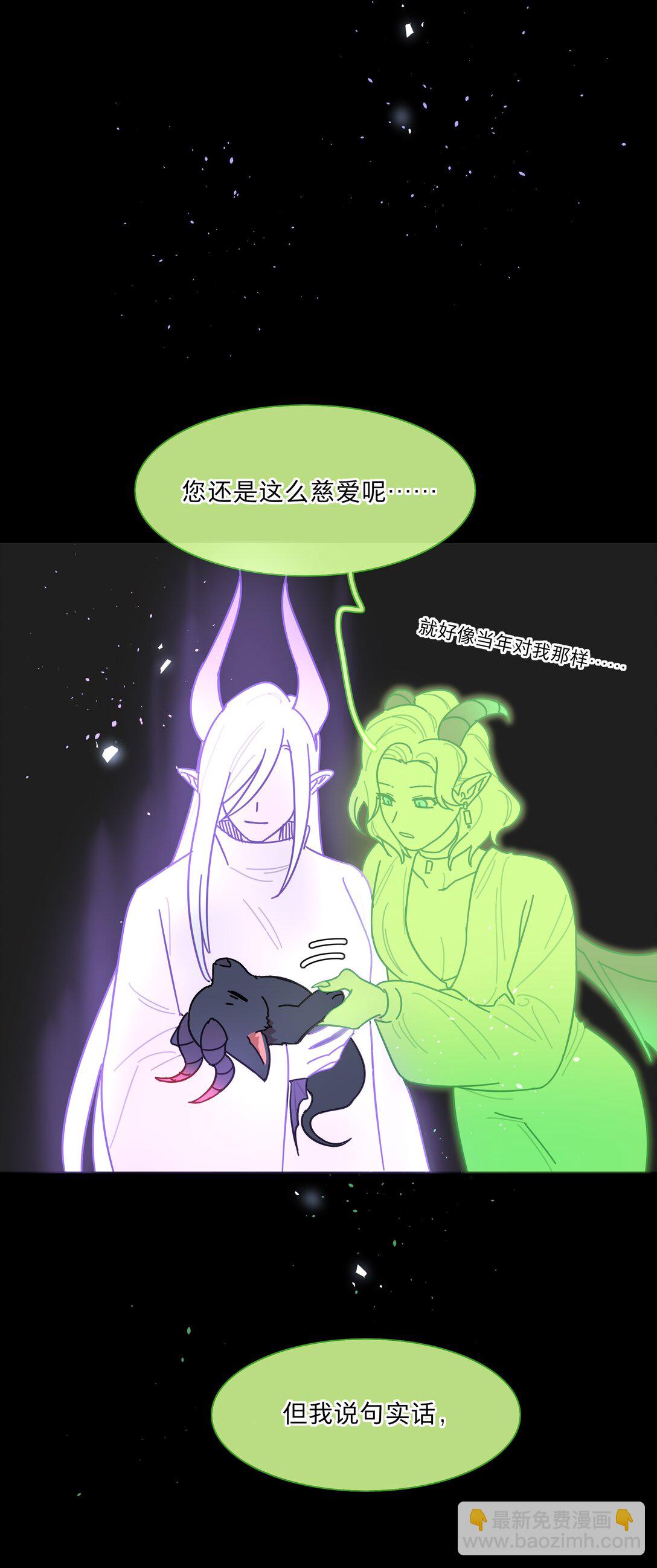 77 真相的一角-第97话