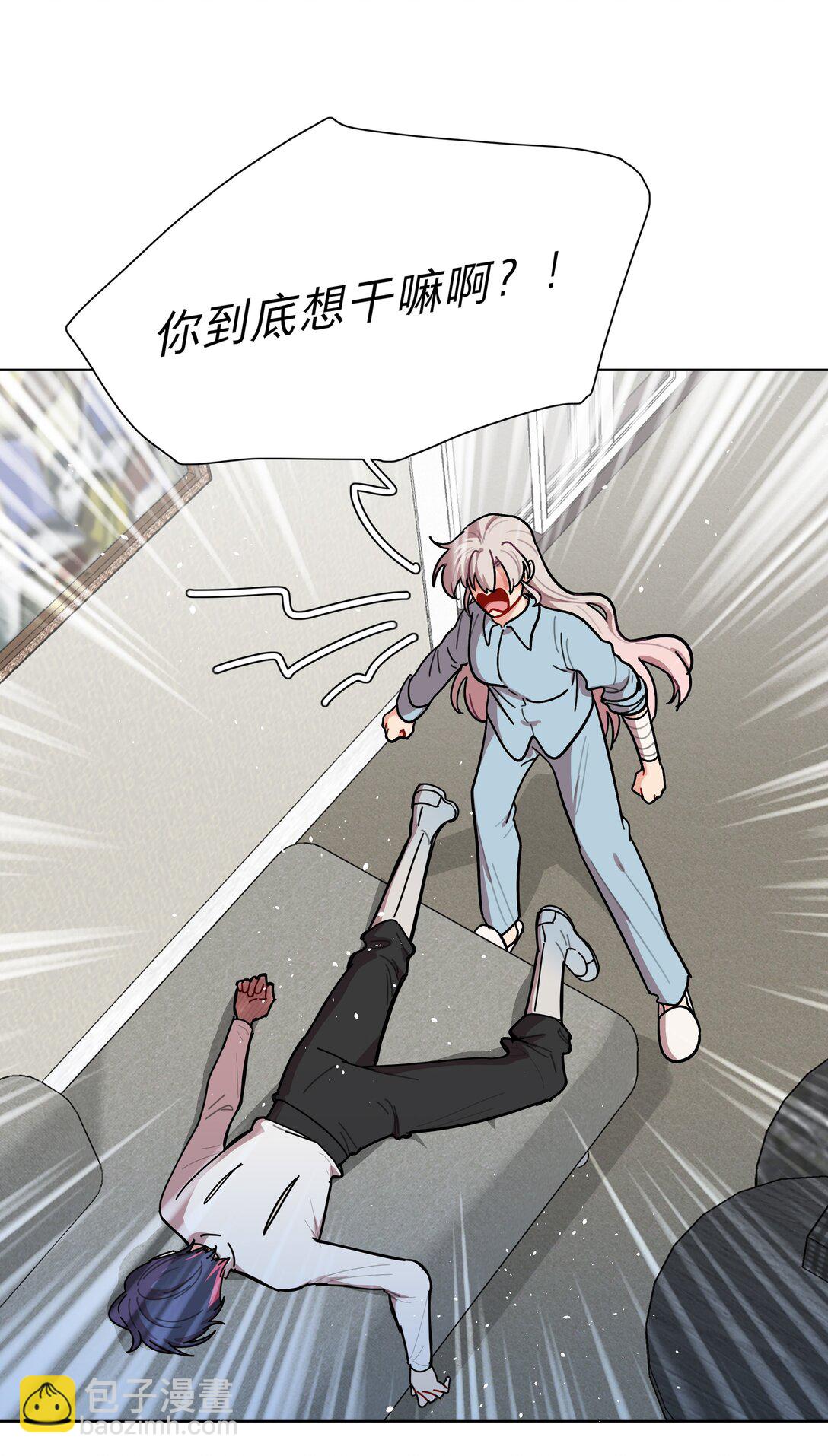 77 真相的一角-第97话