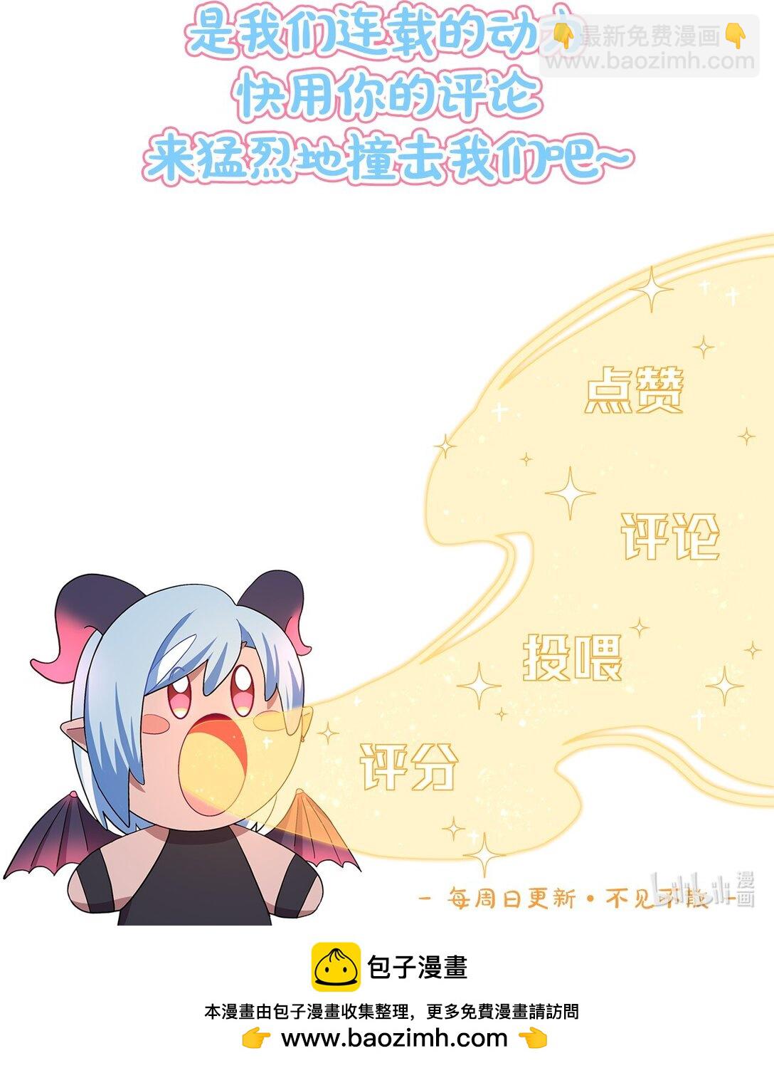79 张红霞的心里话-第99话