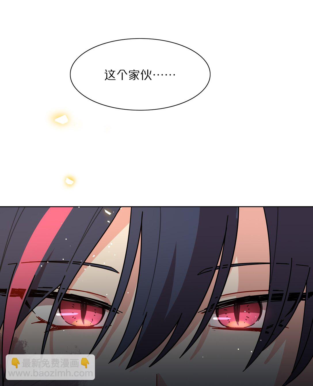 80 天使大人(1/2)-第101话