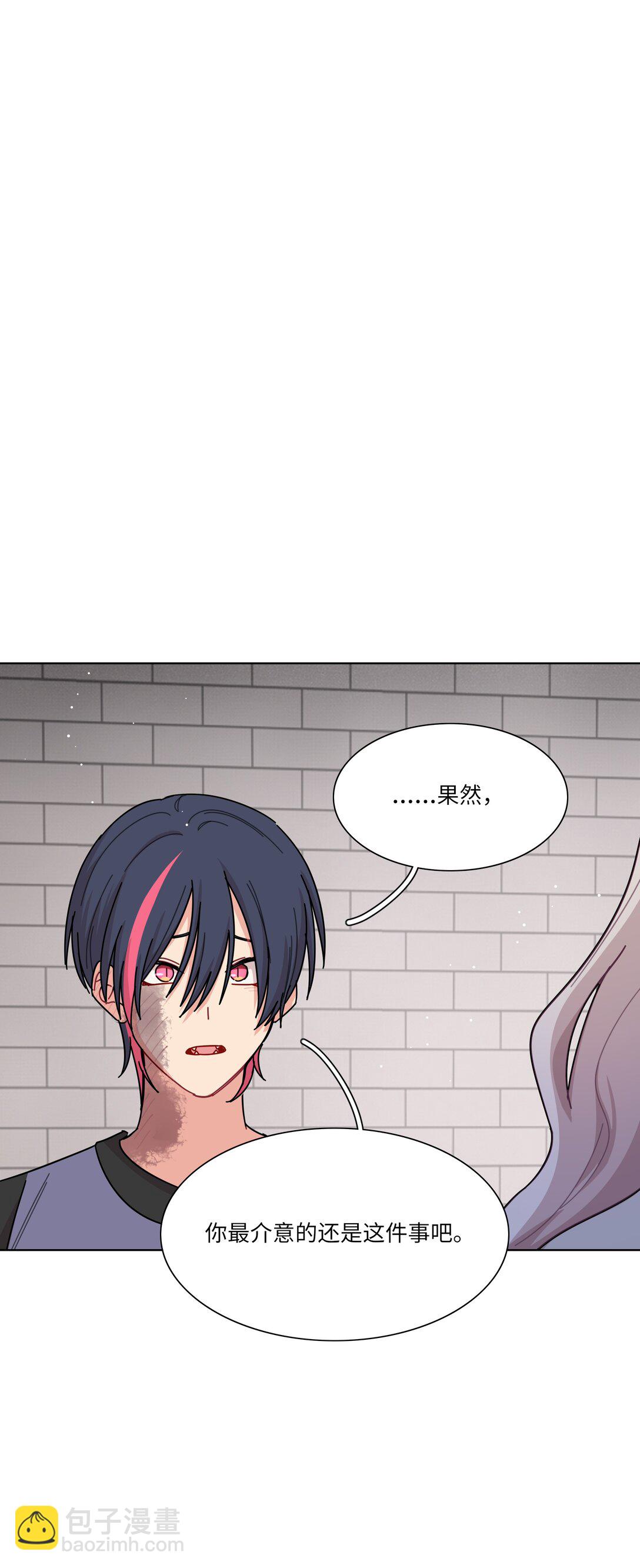 82 这样就好-第105话