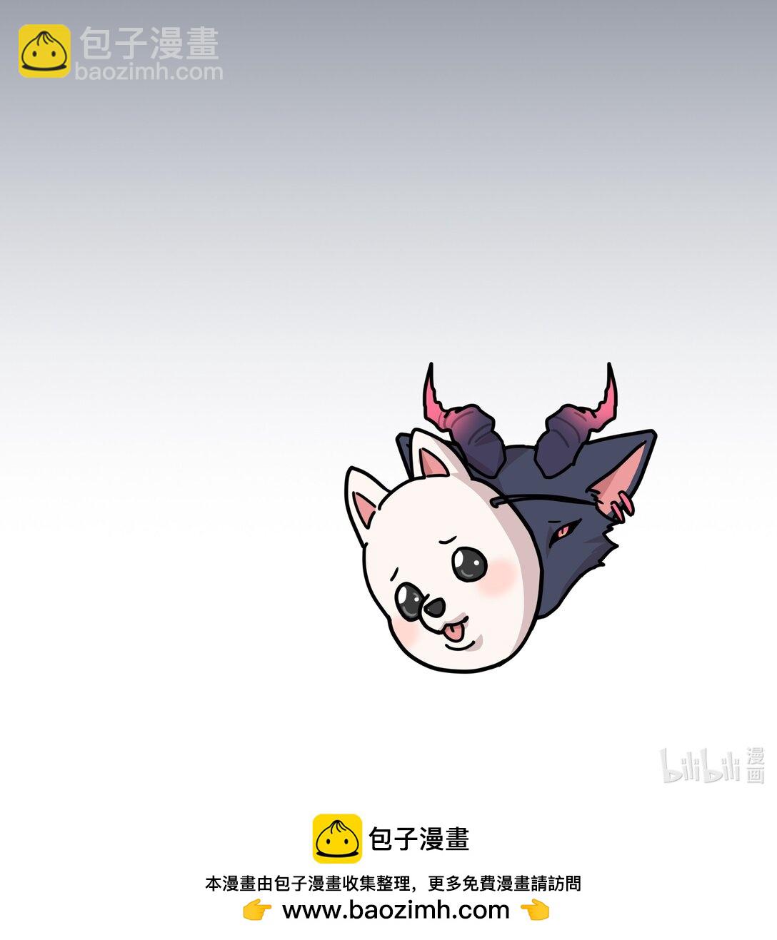 82 这样就好-第105话