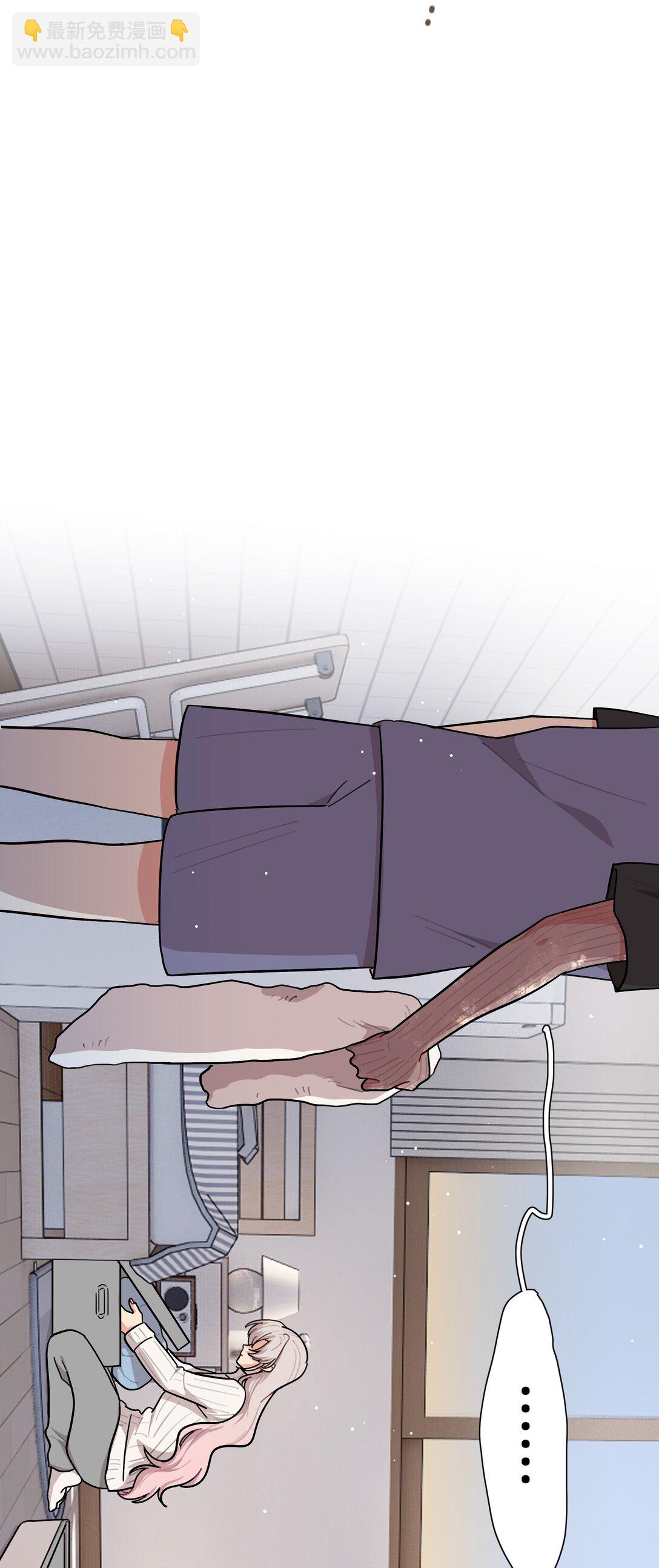 82 这样就好-第105话