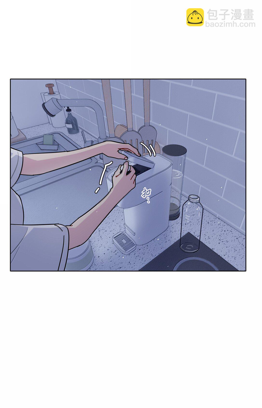 87 我怎么控制不住脑子(1/2)-第111话