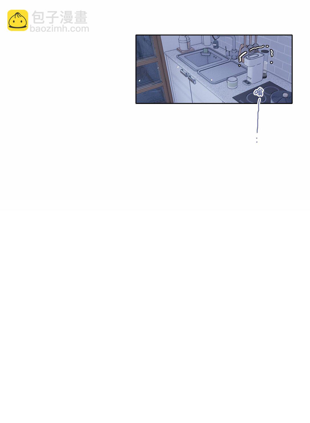87 我怎么控制不住脑子(1/2)-第111话