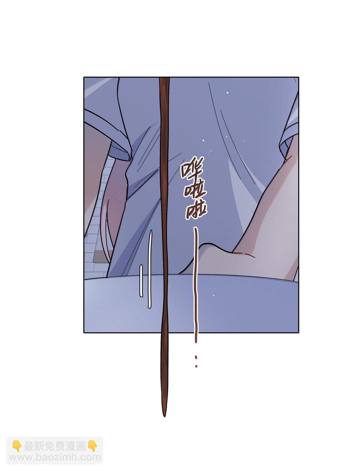 87 我怎么控制不住脑子(1/2)-第111话
