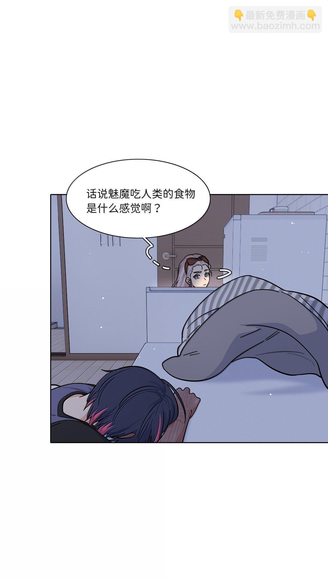 87 我怎么控制不住脑子(1/2)-第111话
