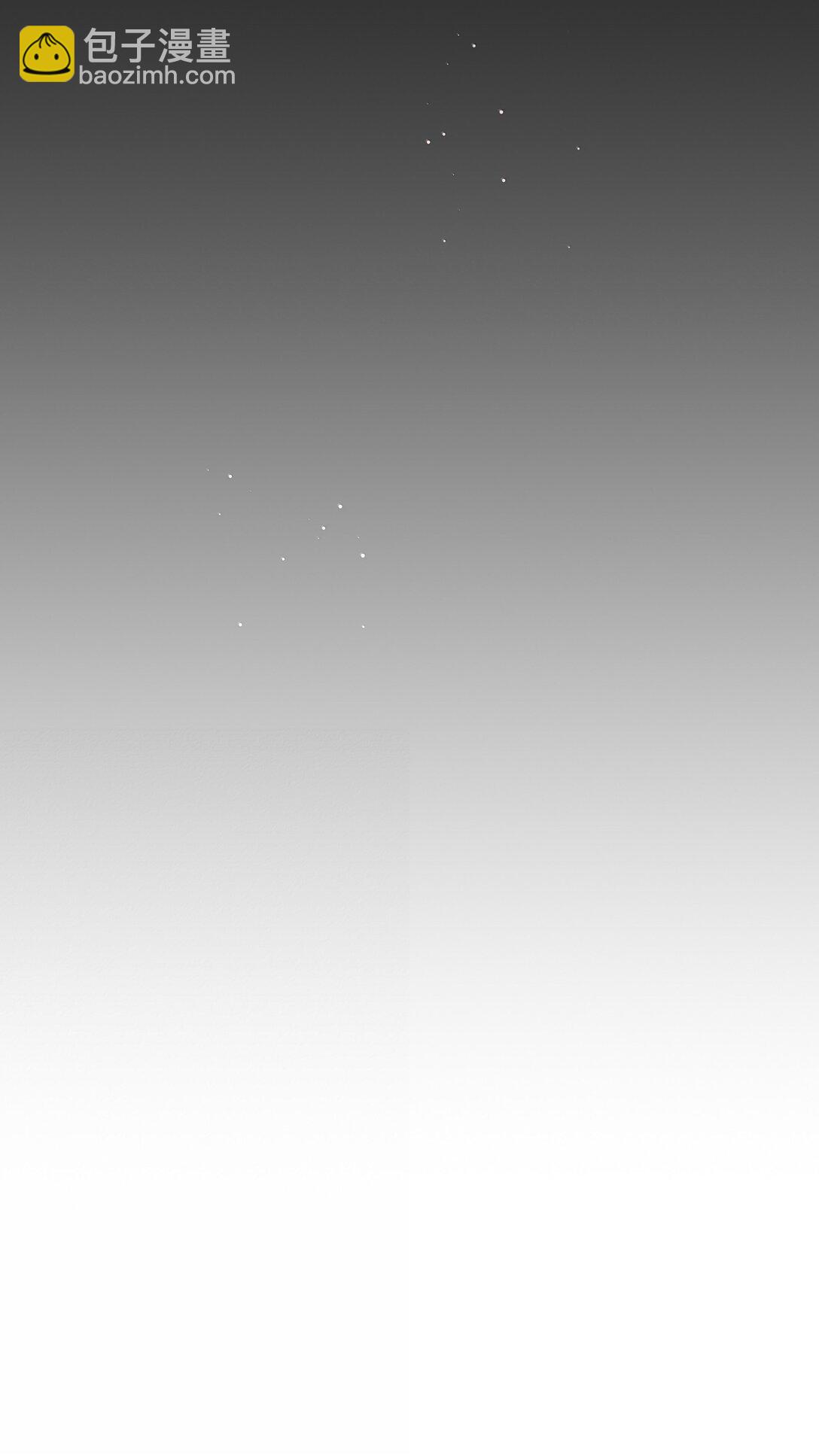 87 我怎么控制不住脑子(1/2)-第111话