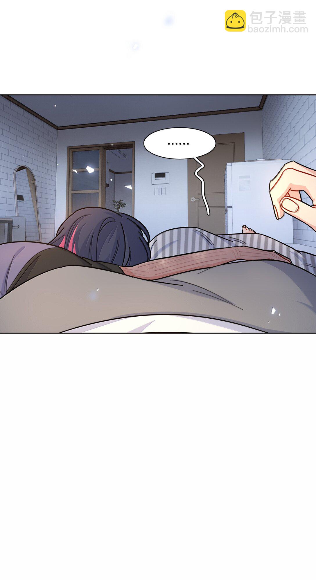 87 我怎么控制不住脑子(1/2)-第111话