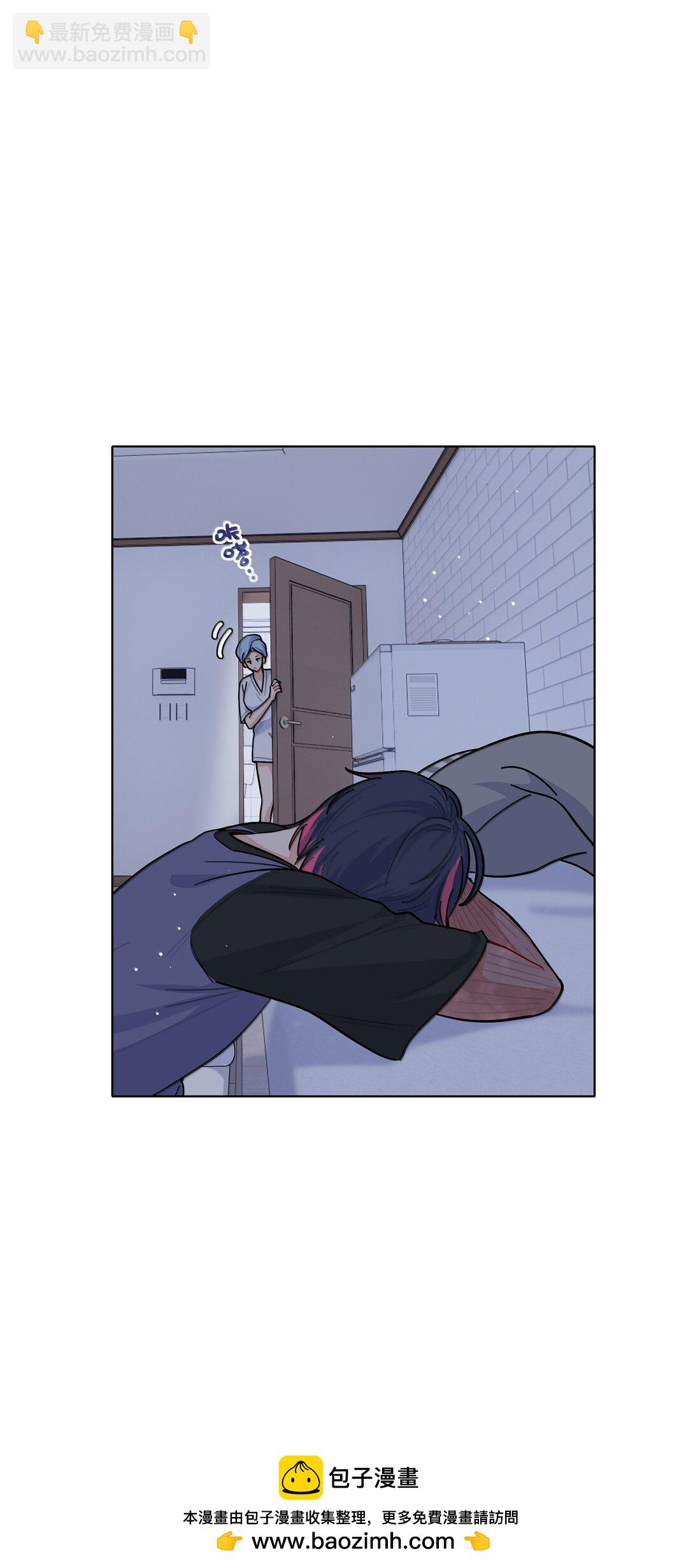 87 我怎么控制不住脑子(1/2)-第111话