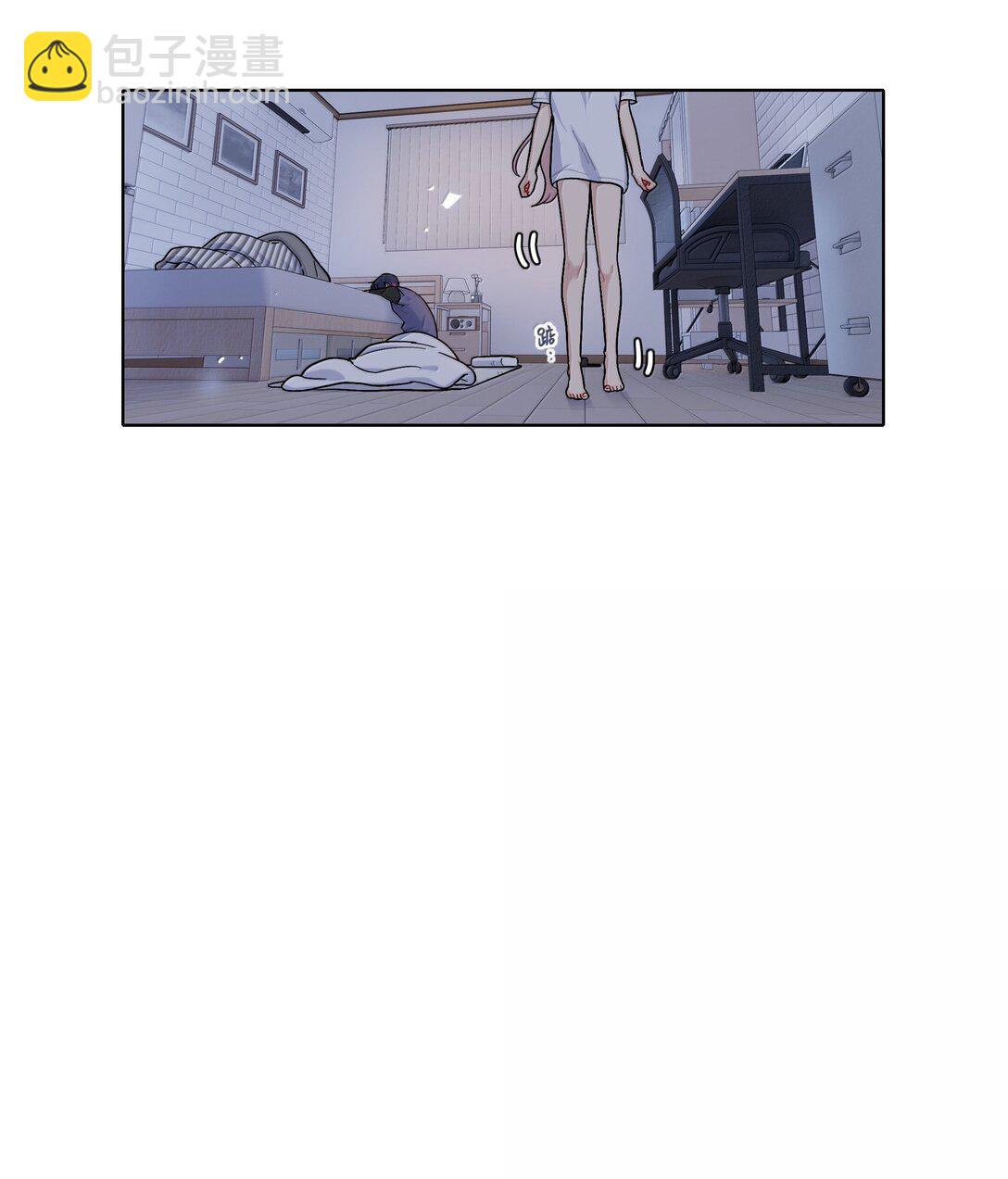 87 我怎么控制不住脑子(1/2)-第111话