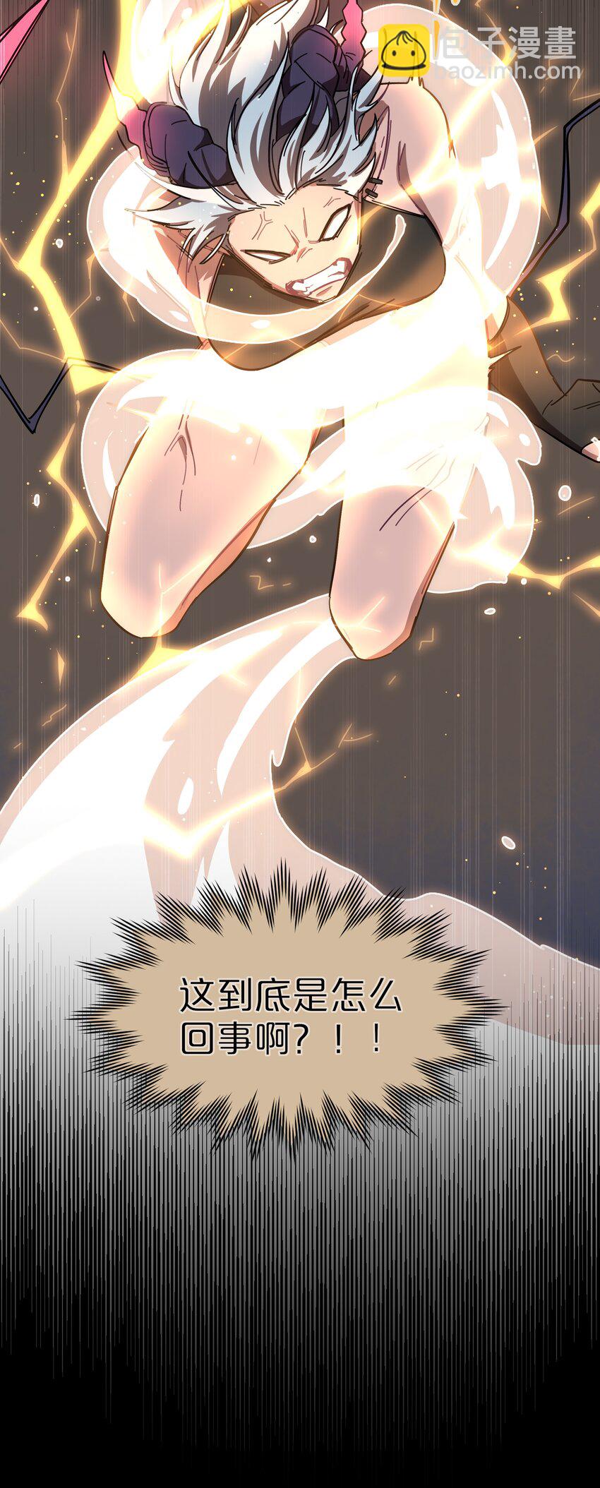 30 好久不见，黑曜-第35话