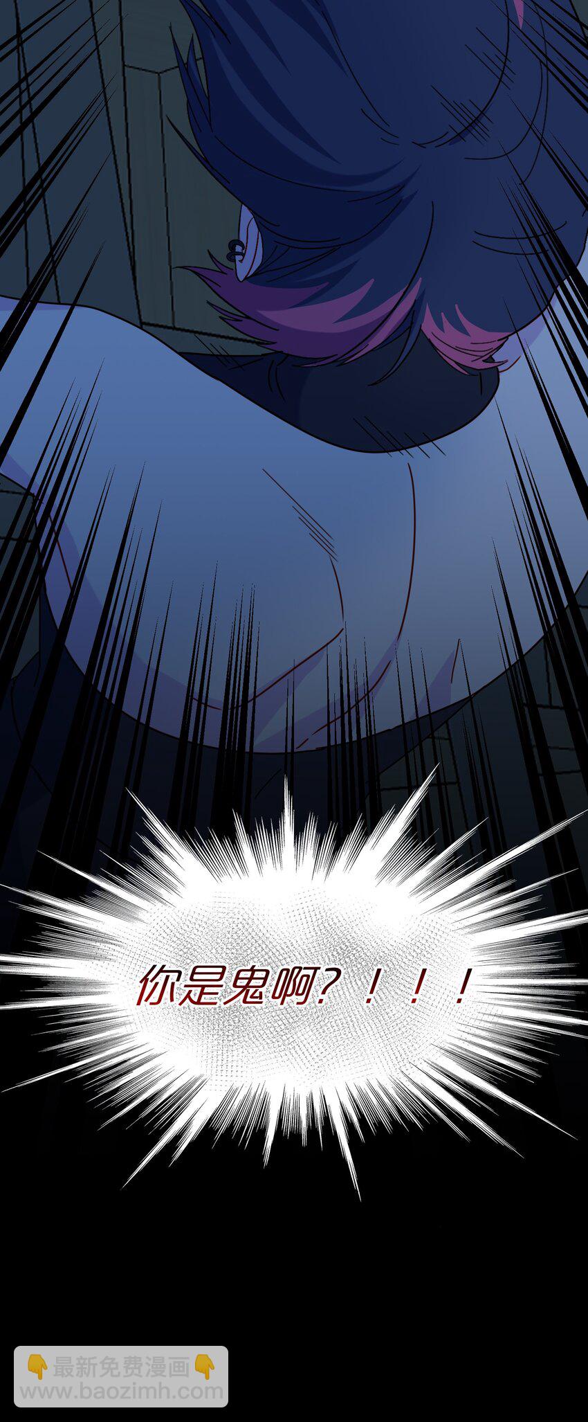 03 和平相处-第5话