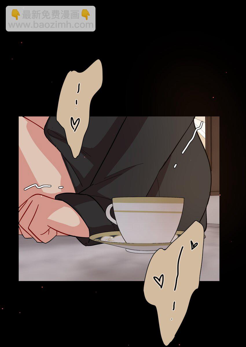 34 爱的反相正-第41话