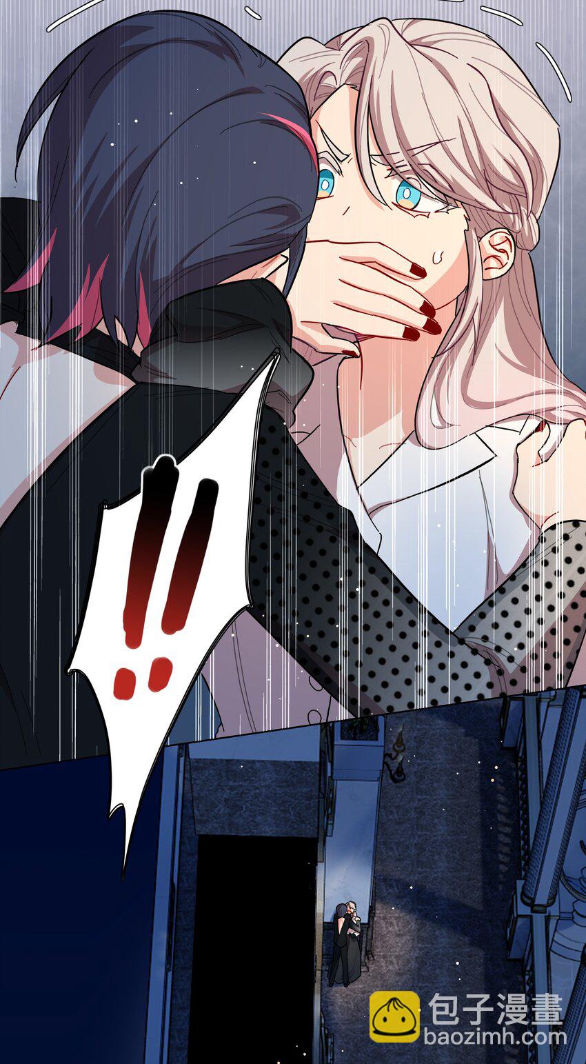 41联动 找到了！活动！-第49话