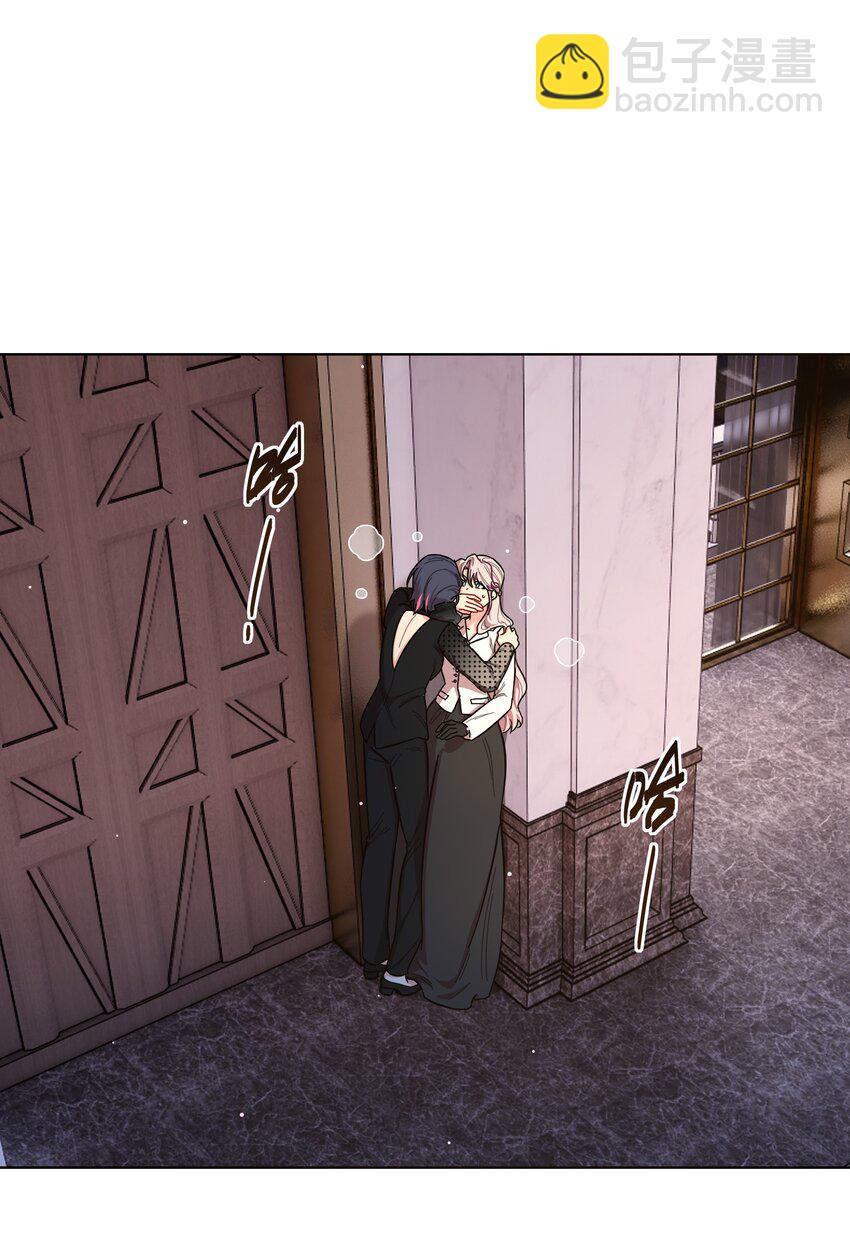 41联动 找到了！活动！-第49话