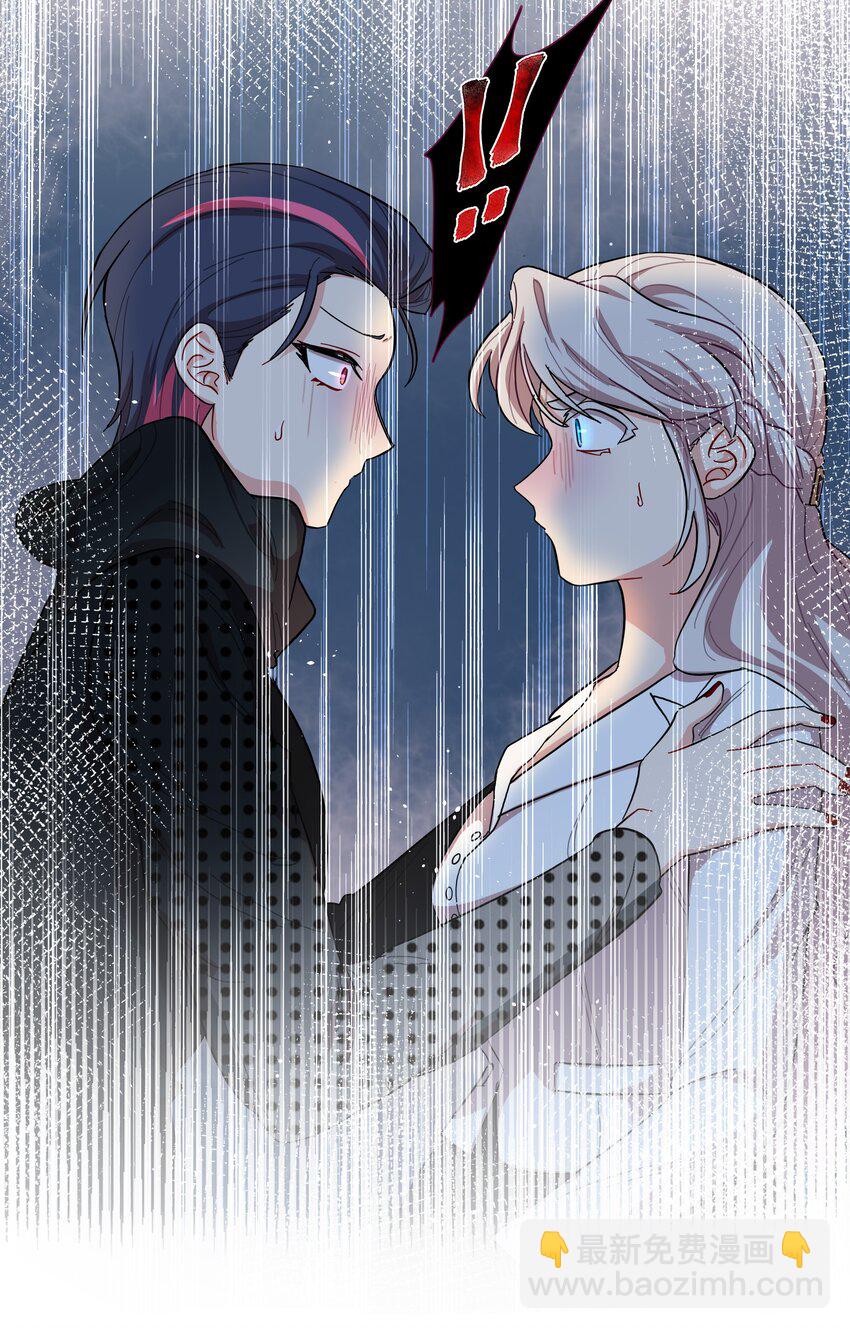 41联动 找到了！活动！-第49话