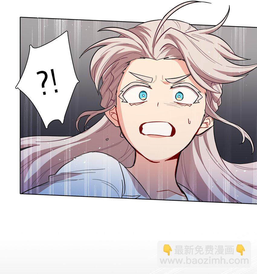 41联动 找到了！活动！-第49话