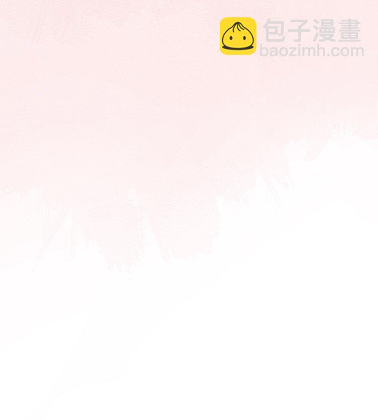 41联动 找到了！活动！-第49话