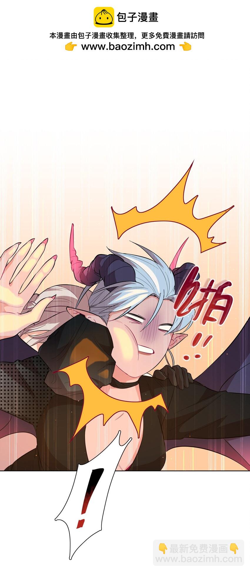 43 她对我很特别-第51话