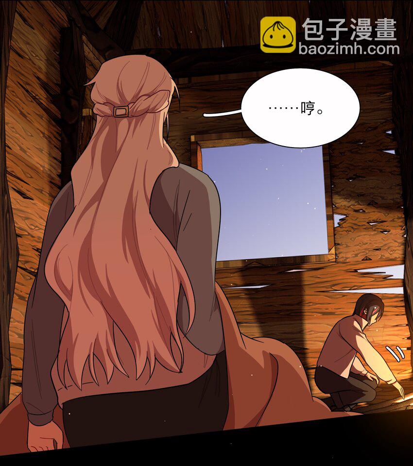 48 即刻下单，纵享优惠-第57话