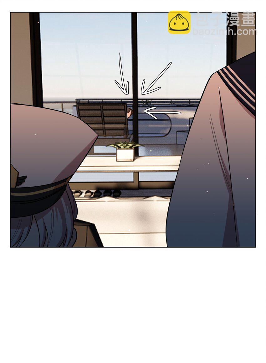 50 大小姐的情绪(1/2)-第61话