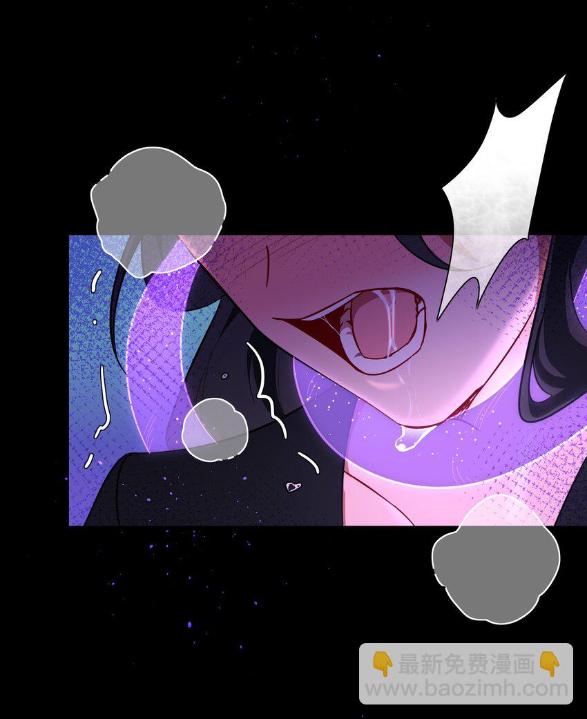 52 危险的城市-第65话