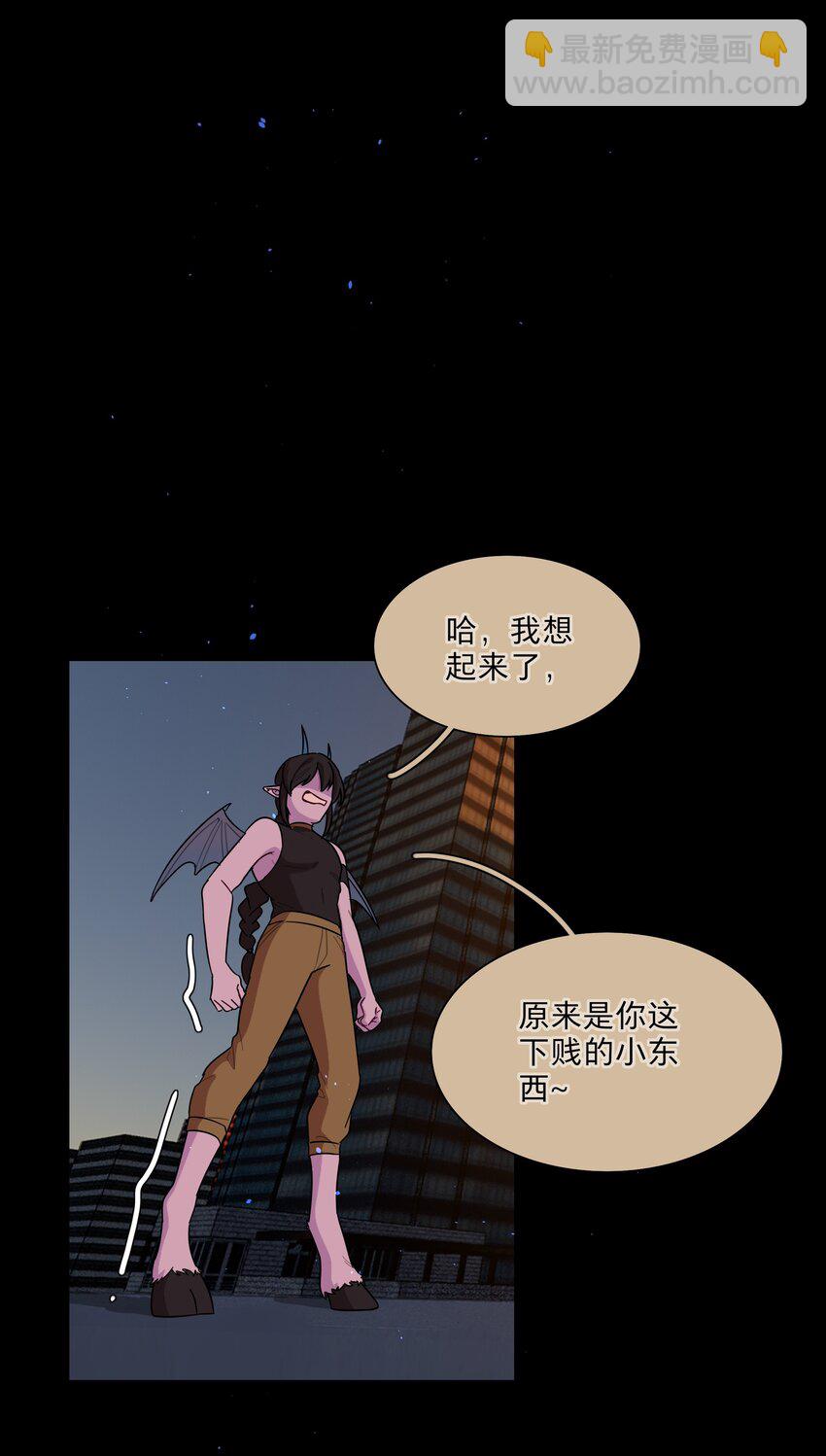 54 老朋友(1/2)-第67话