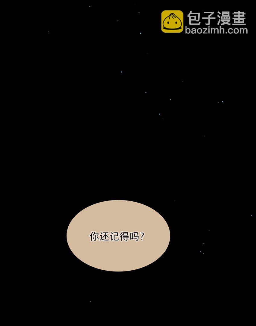 54 老朋友(1/2)-第67话