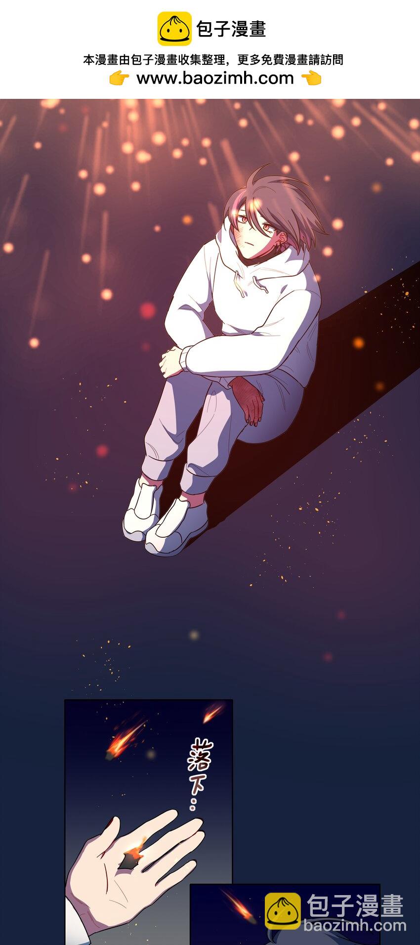 62 联系方式-第77话
