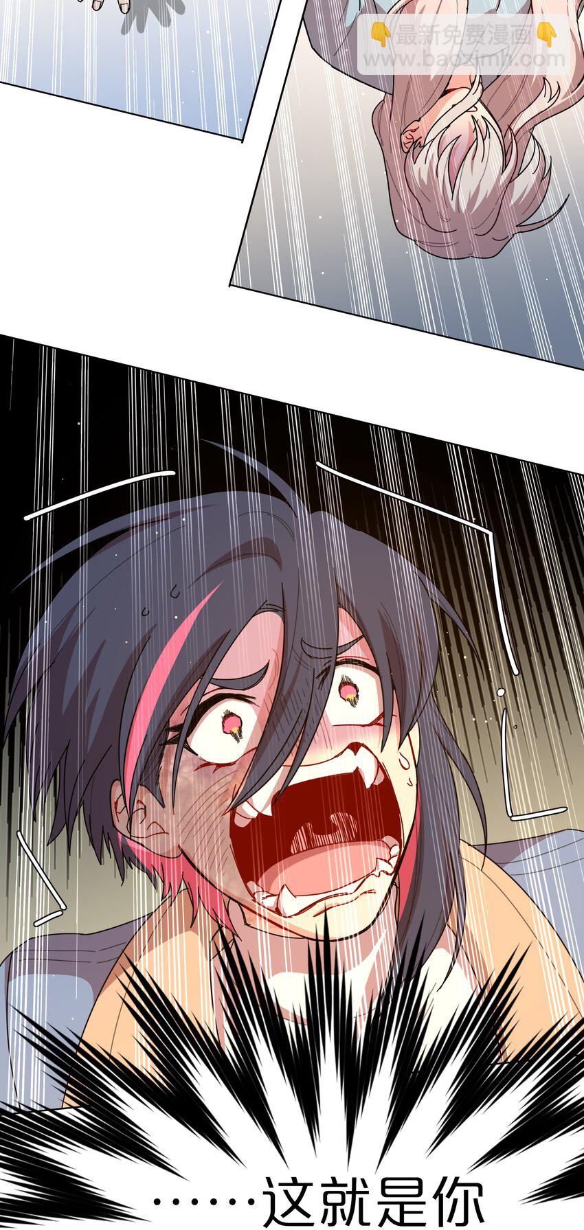 67 有计划的威胁-第85话