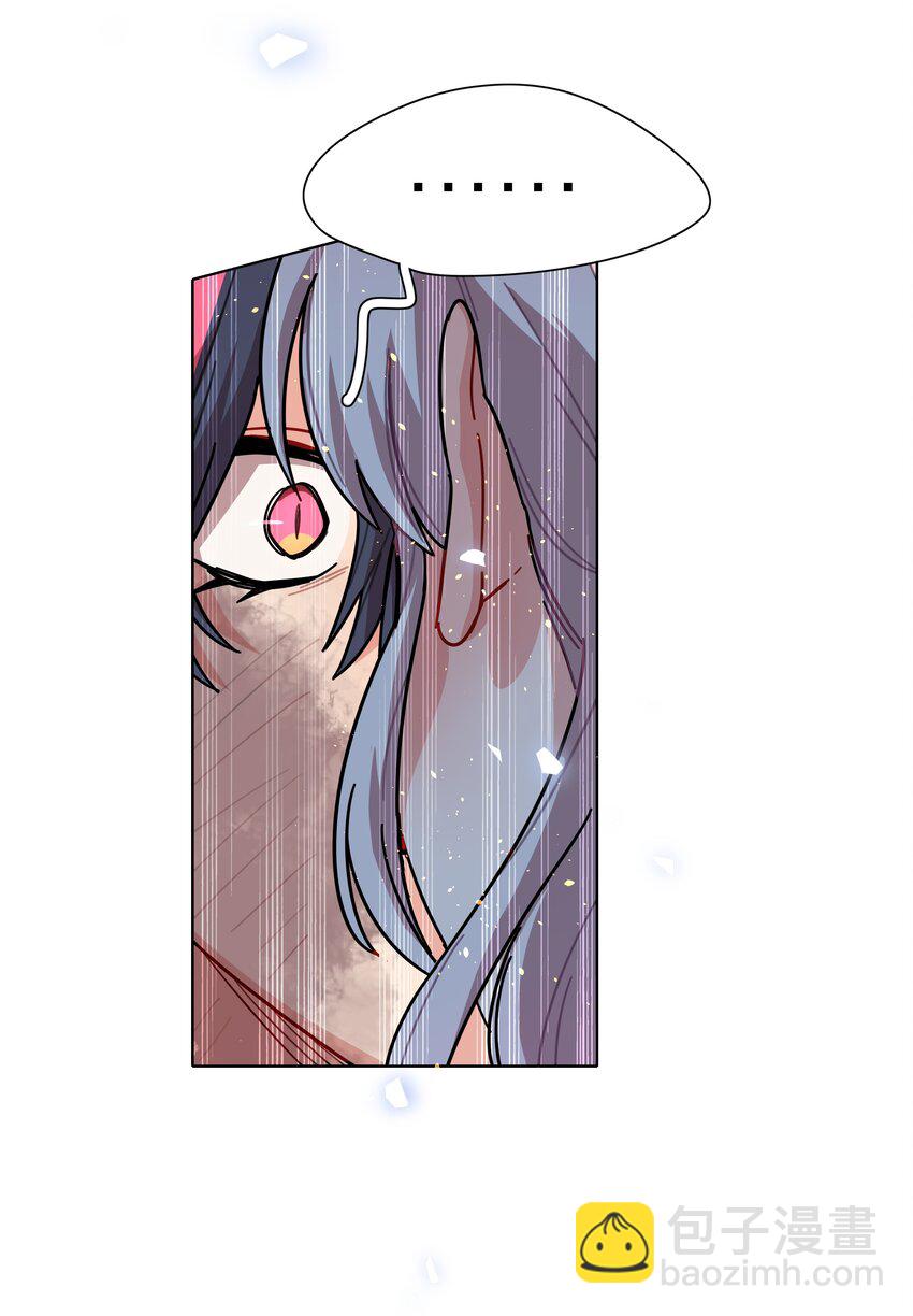 73 应急饭-第93话