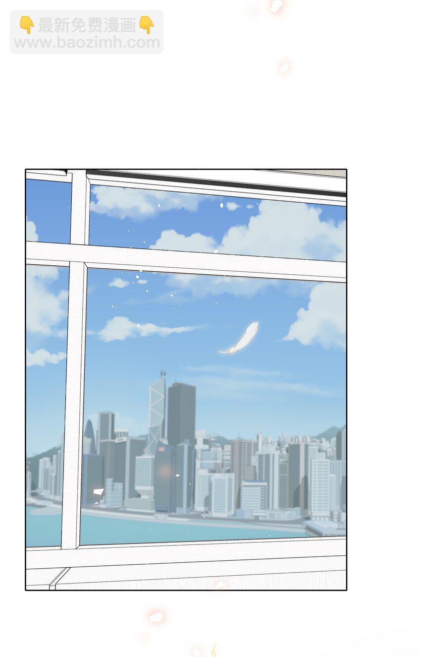 73 应急饭-第93话