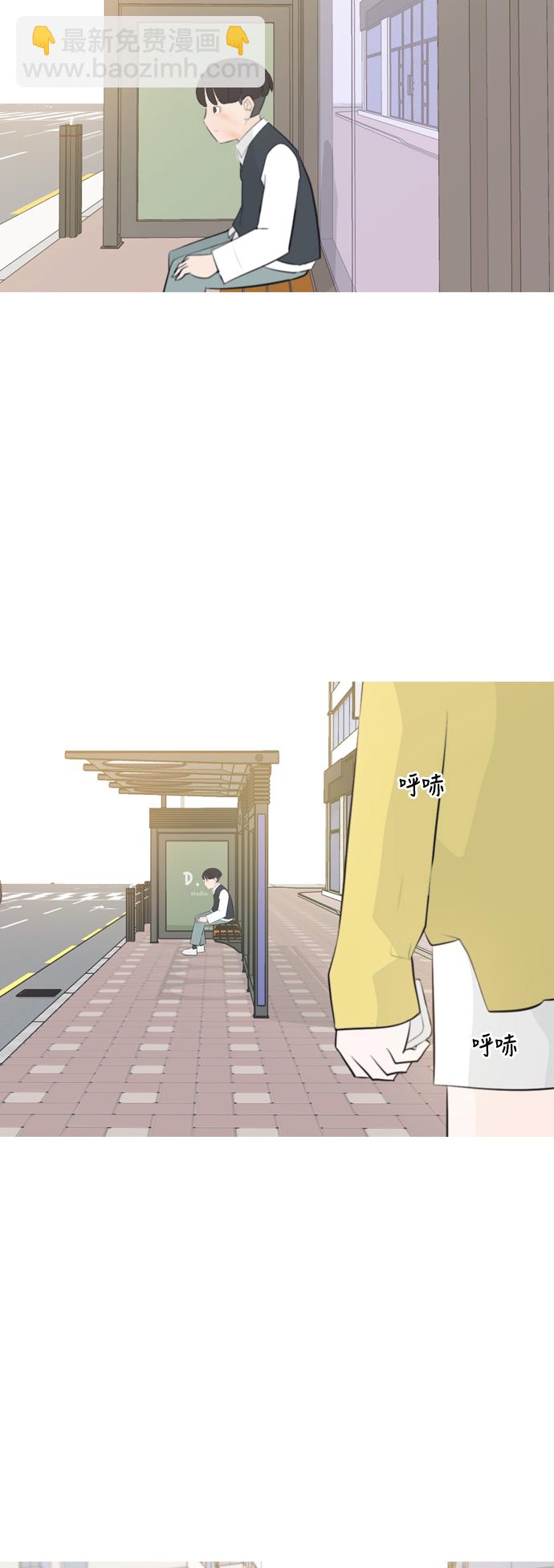 🍗嫩男嫩女 [第140话] 在悲伤之前（我们为什么） 第38页