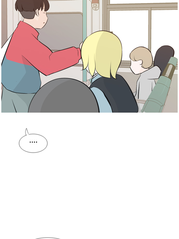 🍗嫩男嫩女 [第146话] 各自竭尽全力（慢慢走） 第13页