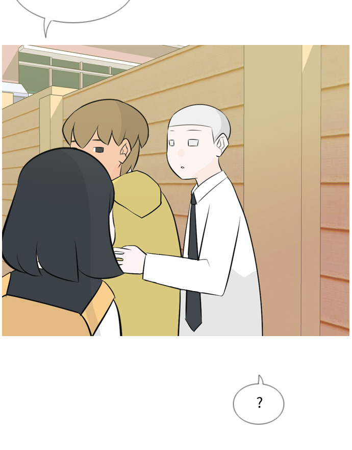 🍗嫩男嫩女 [第148话] 我所不知的反话（讨厌） 第11页