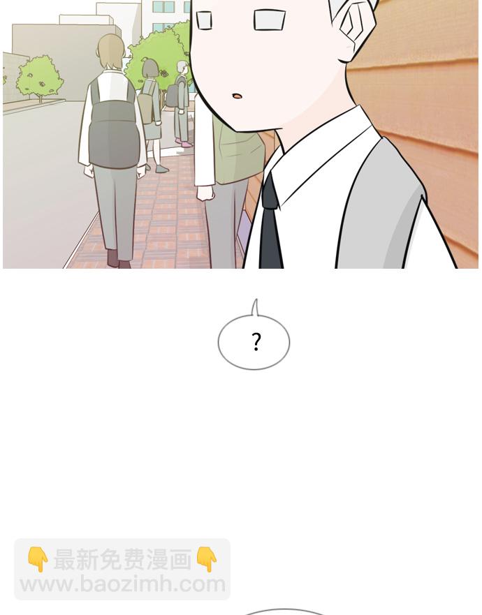 🍗嫩男嫩女 [第148话] 我所不知的反话（讨厌） 第4页