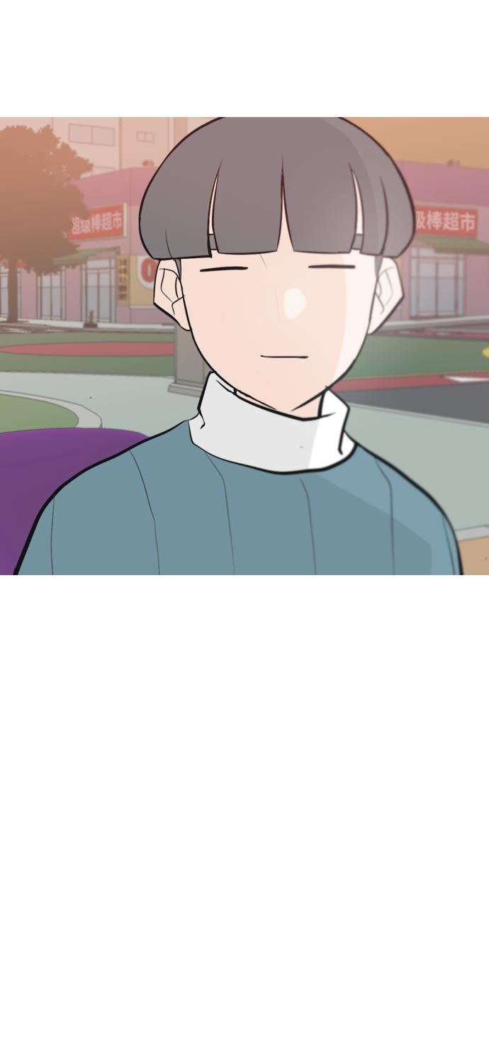 🍗嫩男嫩女 [第160话] 可以倾诉的人，可以倾听的人（伸出手） 第37页