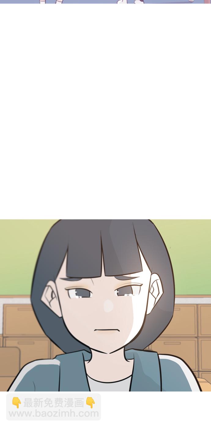 🍗嫩男嫩女 [第162话] 没有什么是永恒不变的（黑骑士） 第37页