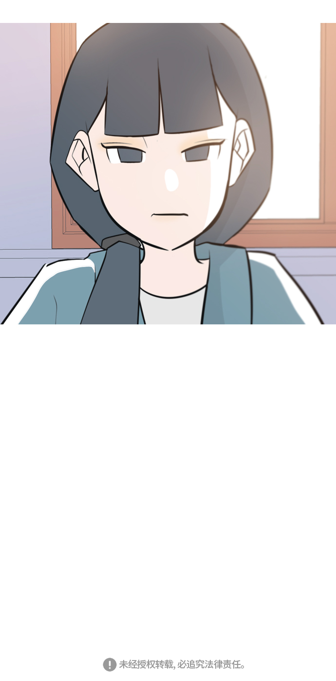 🍗嫩男嫩女 [第162话] 没有什么是永恒不变的（黑骑士） 第49页