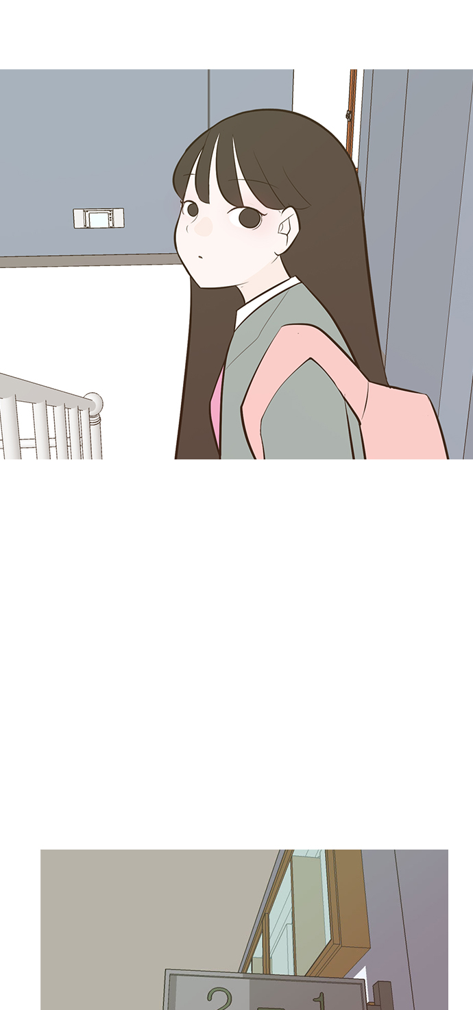 🍗嫩男嫩女 [第190话] 怎么表达呢（添麻烦） 第12页