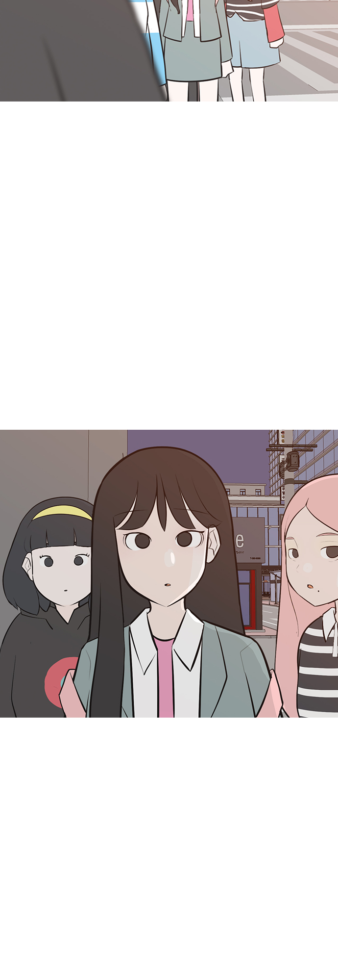 🍗嫩男嫩女 [第192话] 怎么表达呢（真的） 第20页