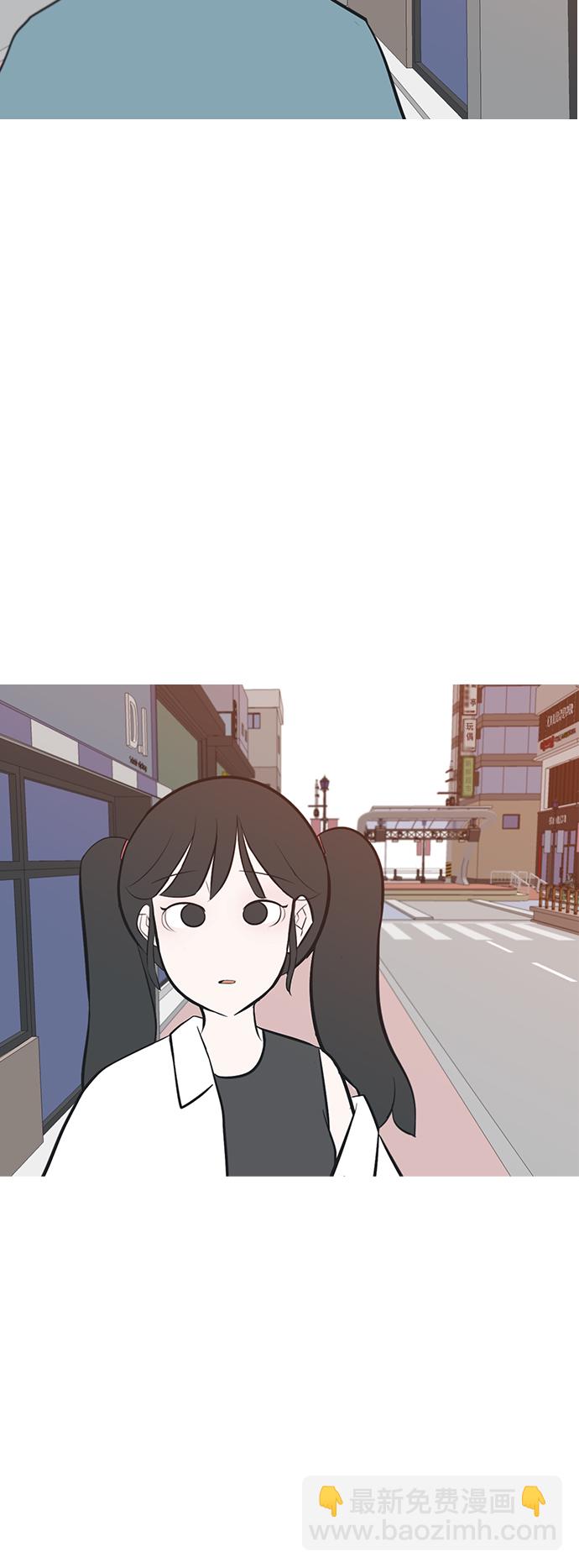 🍗嫩男嫩女 [第194话] 亲爱滴！人家想吃芝士汉堡（下） 第26页
