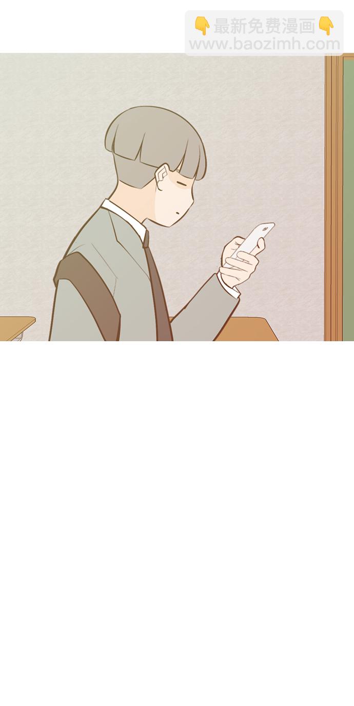 🍗嫩男嫩女 [第216话] 高风险高回报（120.00） 第34页